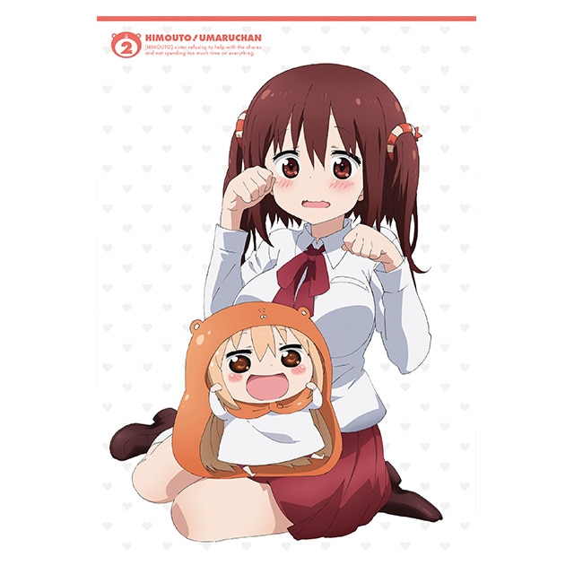 干物妹！うまるちゃん vol.2 Blu-ray