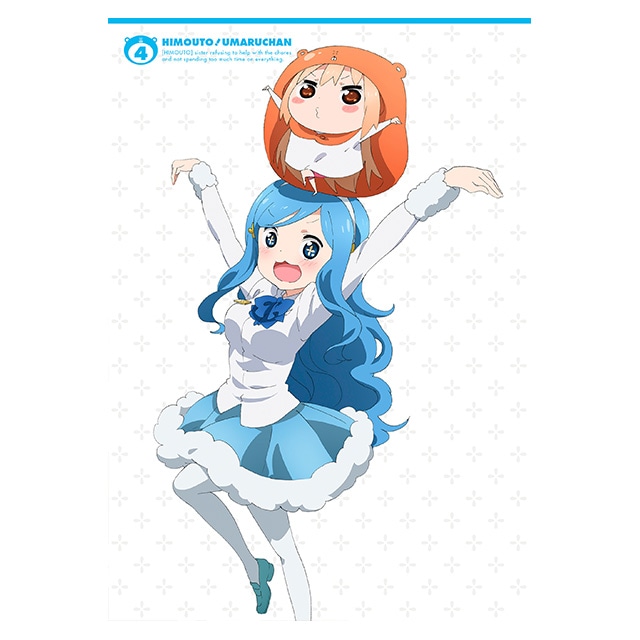 干物妹！うまるちゃん vol.4 Blu-ray