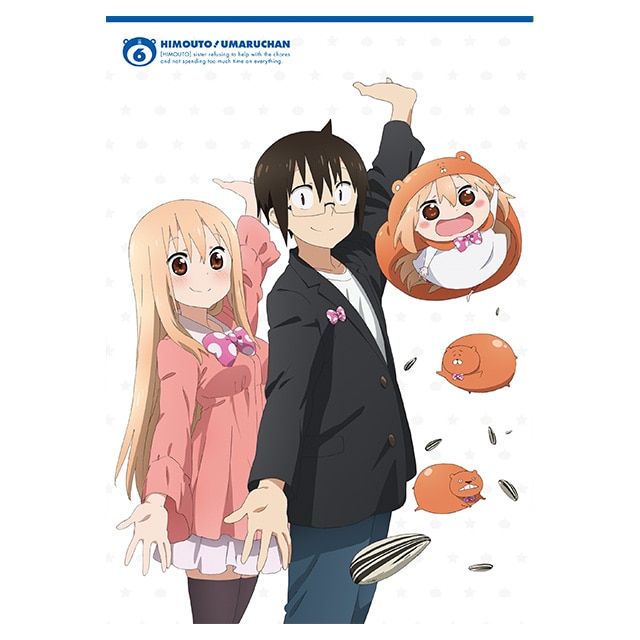 干物妹！うまるちゃん vol.6 Blu-ray