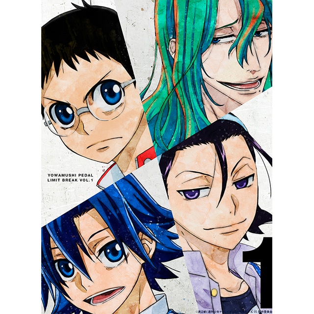 弱虫ペダル LIMIT BREAK Blu-ray Vol.1 初回生産限定版