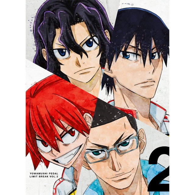 弱虫ペダル LIMIT BREAK Blu-ray Vol.2 初回生産限定版