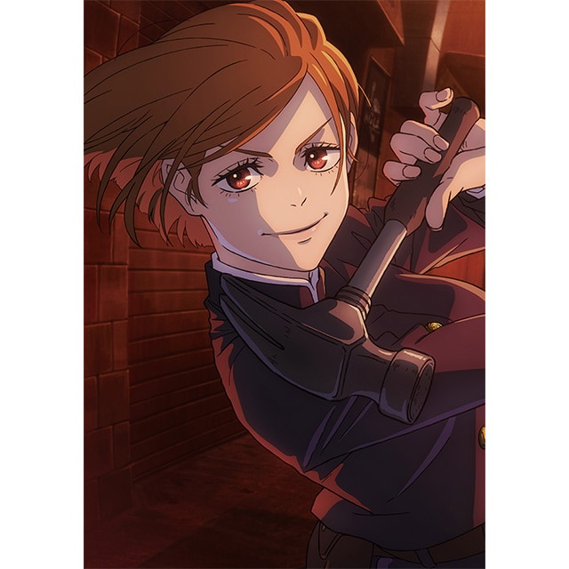 「呪術廻戦 渋谷事変 ５」 Blu-ray 初回生産限定版