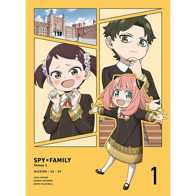 『SPY×FAMILY』Season 2 Vol.1 初回生産限定版 Blu-ray