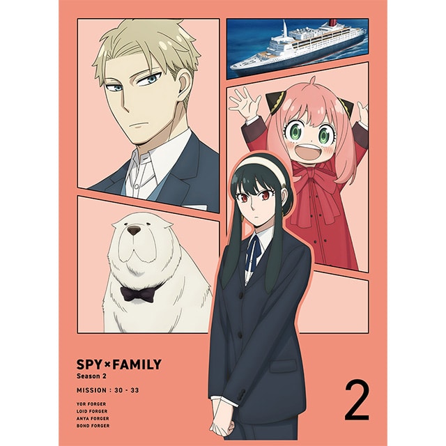『SPY×FAMILY』Season 2 Vol.2 初回生産限定版 Blu-ray