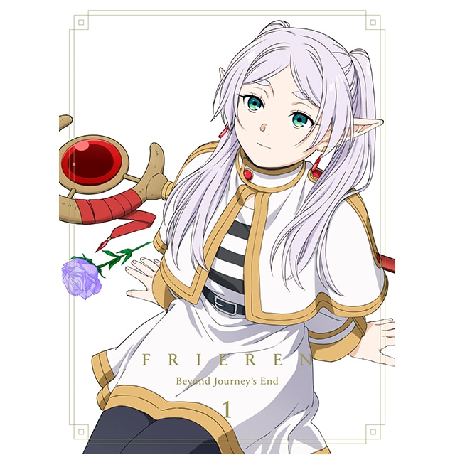 『葬送のフリーレン』 Vol.1 初回生産限定版 Blu-ray