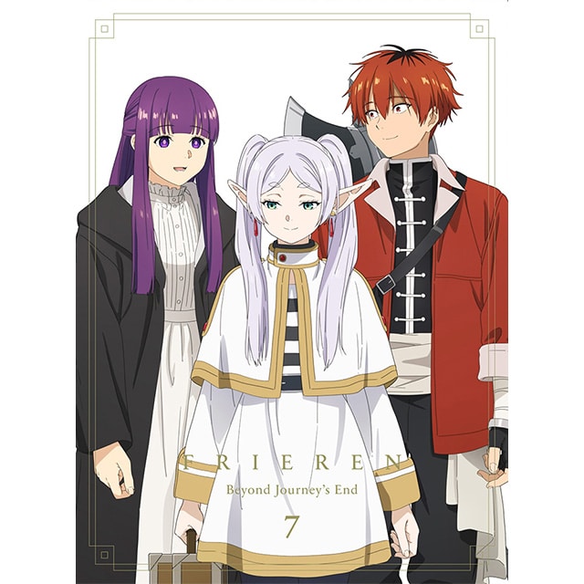 『葬送のフリーレン』 Vol.7 初回生産限定版 Blu-ray