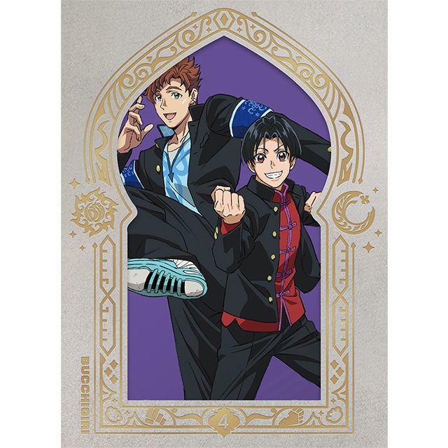 『ぶっちぎり?!』 Vol.4 初回生産限定版 Blu-ray