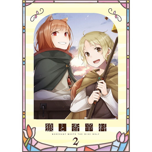 TVアニメ『狼と香辛料 MERCHANT MEETS THE WISE WOLF』 第2巻 初回生産限定版 Blu-ray