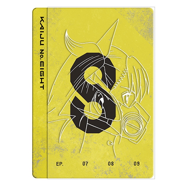 『怪獣８号』 Vol.3 初回生産限定版 Blu-ray