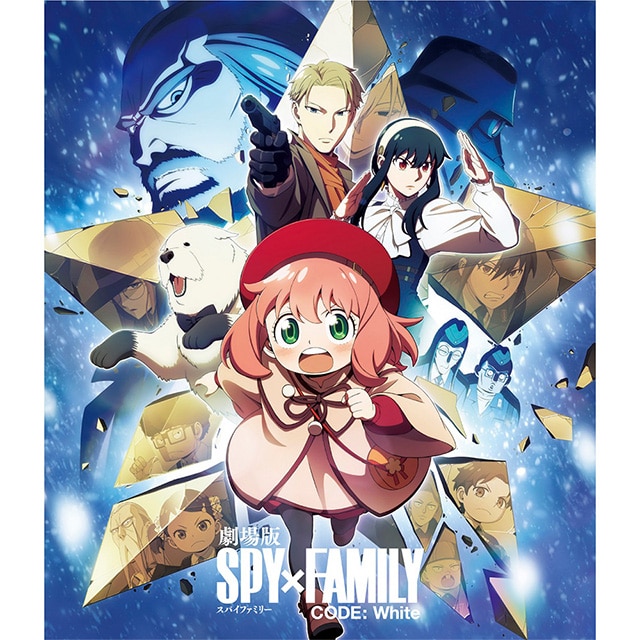 【TOHO animation STORE 限定版】劇場版 SPY×FAMILY CODE: White Blu-ray 通常版 + 描き下ろしジオラマアクリルスタンド