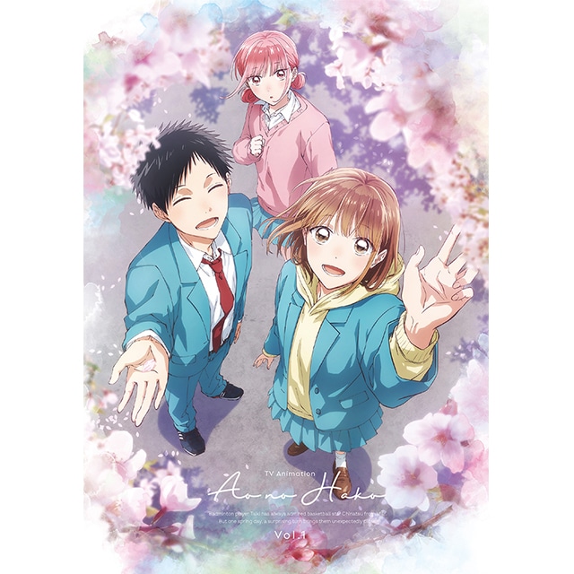 TVアニメ「アオのハコ」 Blu-ray Vol.1 初回生産限定版