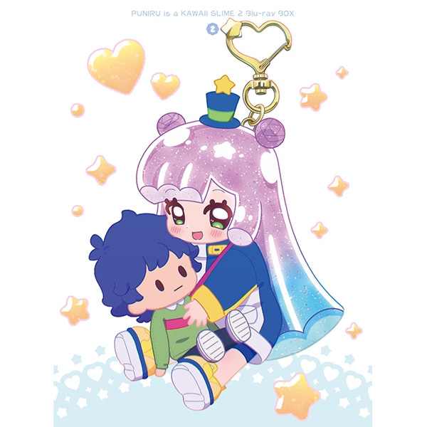 『ぷにるはかわいいスライム２』Blu-ray Box② 初回生産限定版