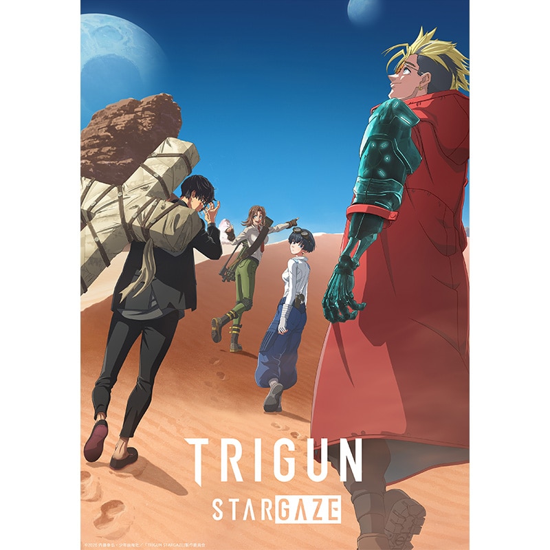 【TOHO animation STORE 流通限定版】『TRIGUN STARGAZE』Blu-ray BOX 完全初回生産限定版