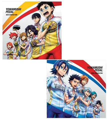 TVアニメ『弱虫ペダル NEW GENERATION』 第2クールOPテーマ「トランジット」アニメ盤＋第2クールEDテーマ「タカイトコロ」アニメ盤セット