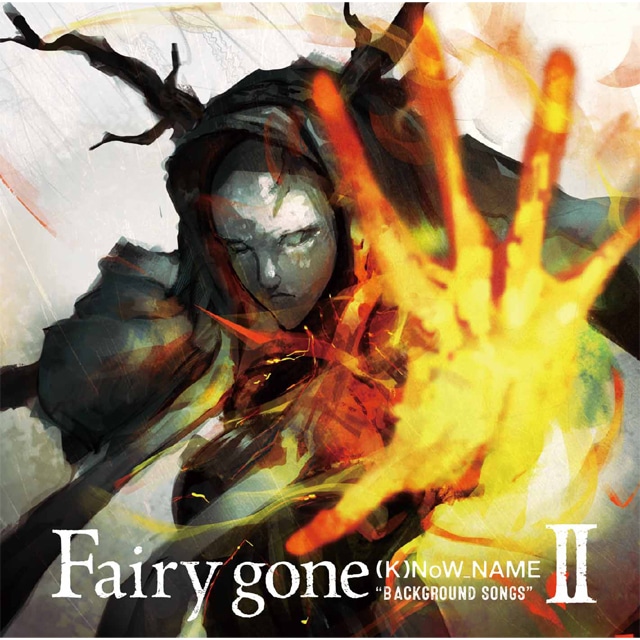 TVアニメ『Fairy gone フェアリーゴーン』挿入歌アルバム「Fairy gone “BACKGROUND SONGS”Ⅱ」