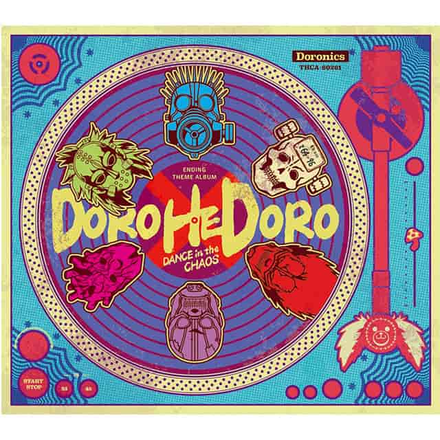 TVアニメ『ドロヘドロ』エンディングテーマアルバム「混沌(カオス)の中で踊れ」