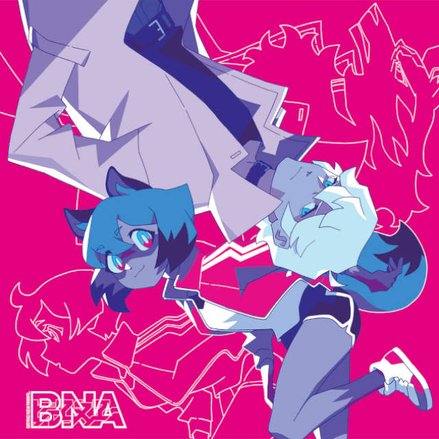 アニメ『BNA ビー・エヌ・エー』Complete album
