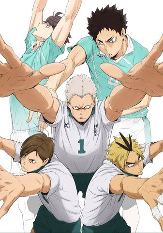 ハイキュー!! セカンドシーズン Vol.7 DVD 初回生産限定版