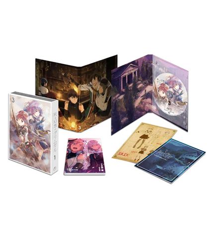 灰と幻想のグリムガル　Vol.3 DVD 初回生産限定版