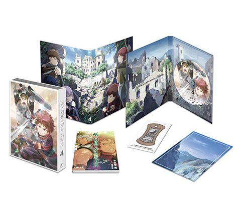 灰と幻想のグリムガル　Vol.4 DVD 初回生産限定版