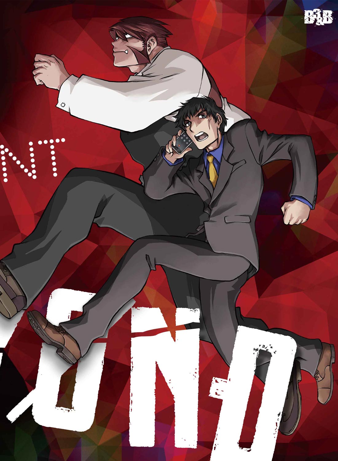 血界戦線 & BEYOND Vol.1 DVD 初回生産限定版