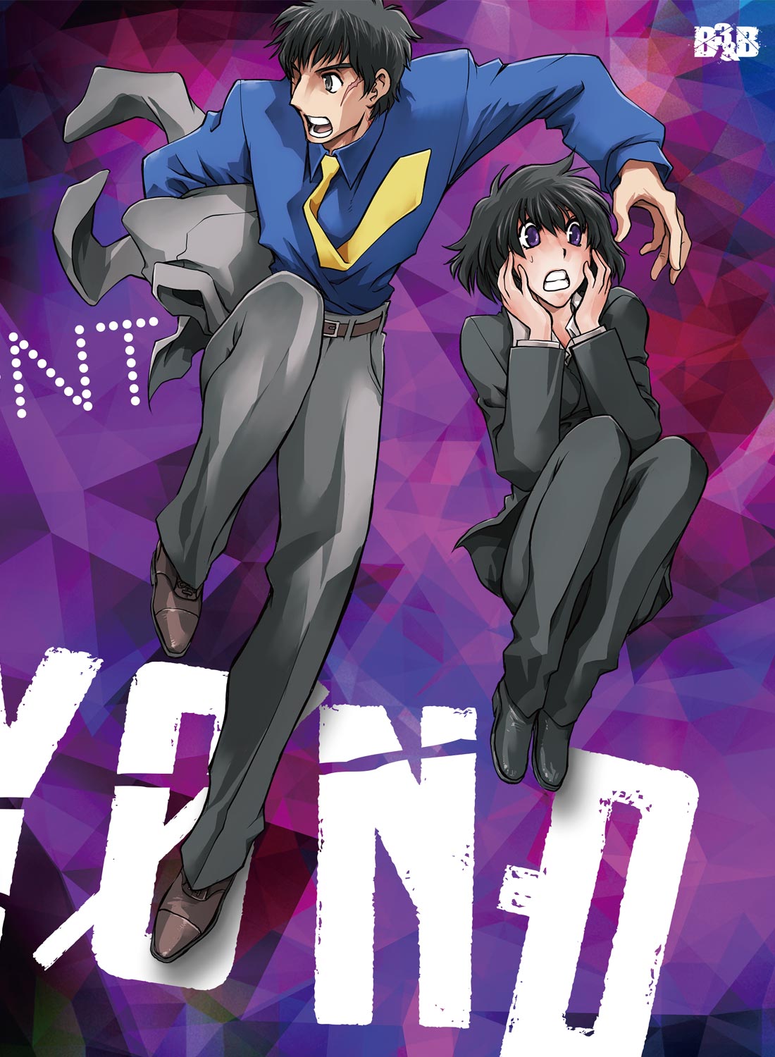 血界戦線 & BEYOND Vol.2 DVD 初回生産限定版