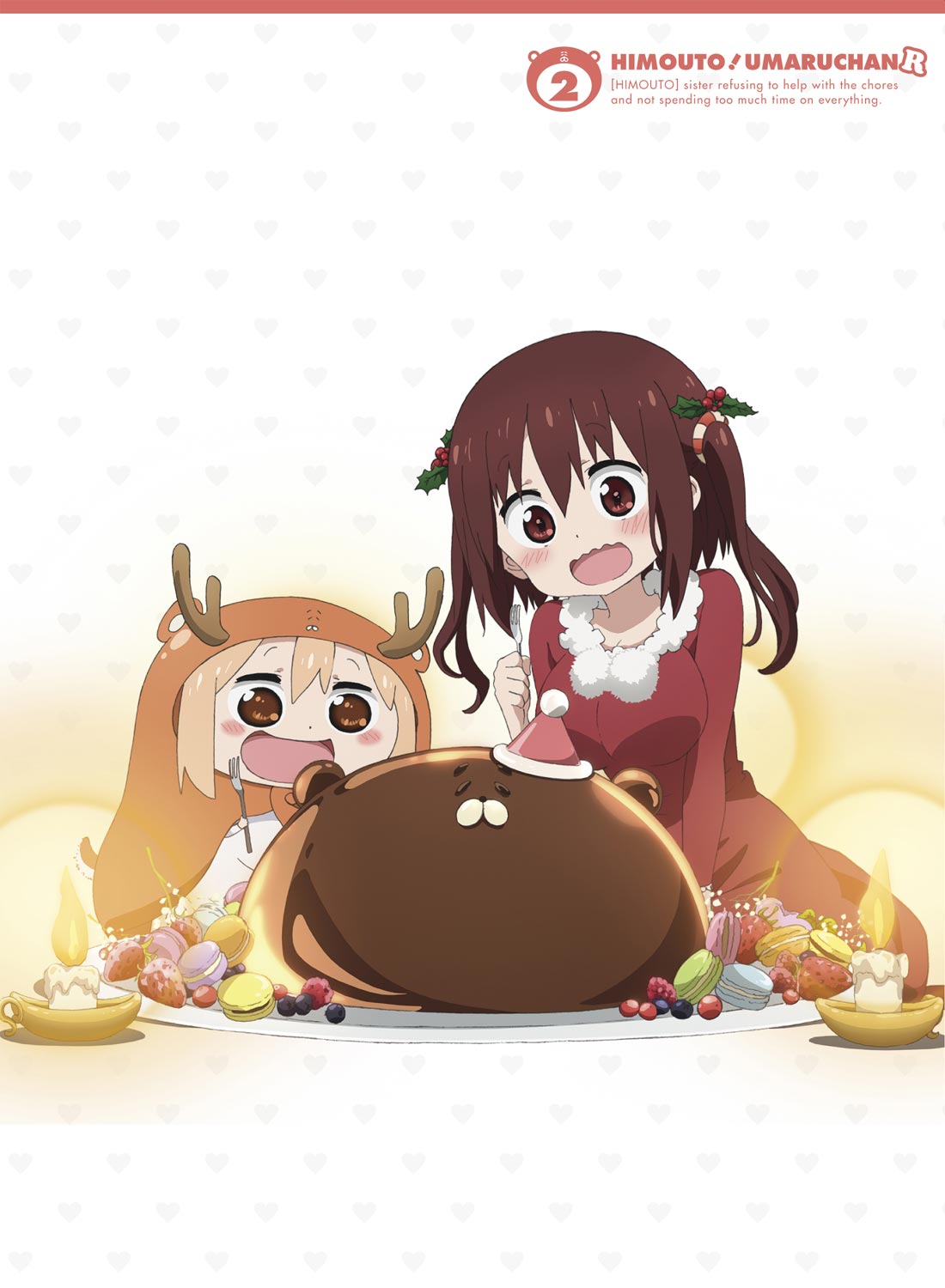 干物妹！うまるちゃんR Vol.2 DVD 初回生産限定版