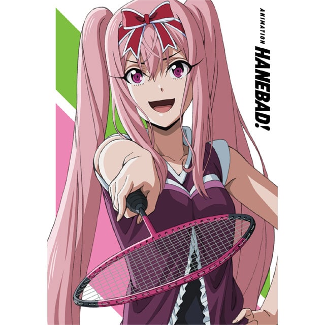 「はねバド！」 Vol.4 DVD 初回生産限定版