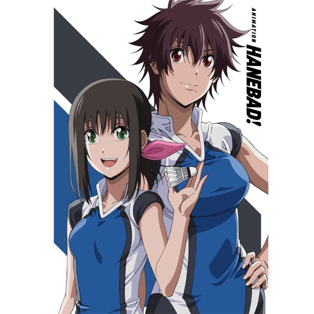 「はねバド！」 Vol.6 DVD 初回生産限定版