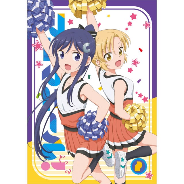 アニマエール！ Vol.2 DVD