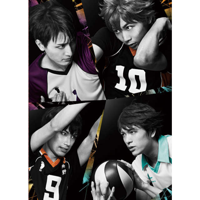 ハイパープロジェクション演劇「ハイキュー!!」”最強の場所（チーム）“ DVD