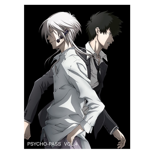 PSYCHO-PASS サイコパス Vol.4 DVD