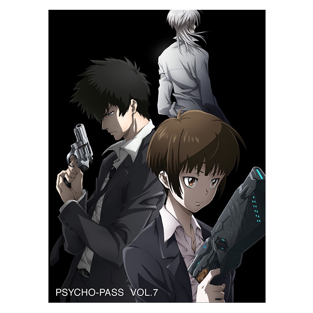 PSYCHO-PASS サイコパス Vol.7 DVD