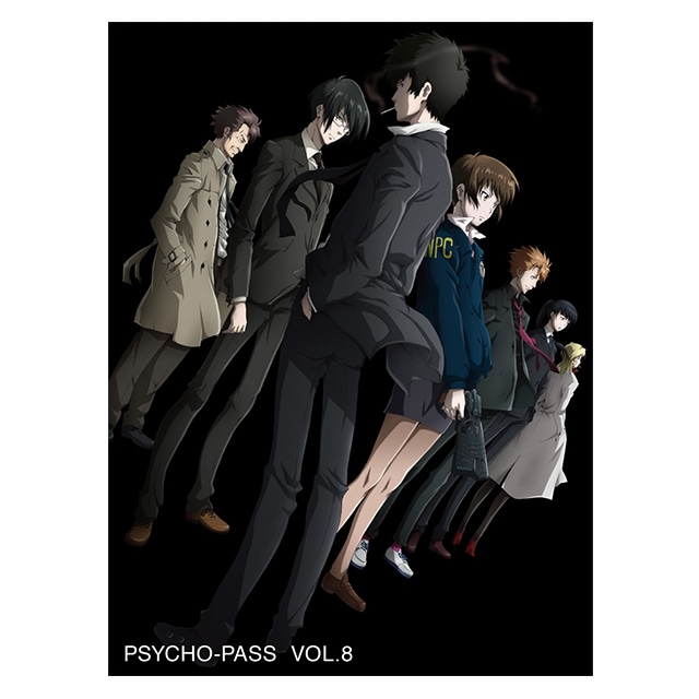 PSYCHO-PASS サイコパス Vol.8 DVD