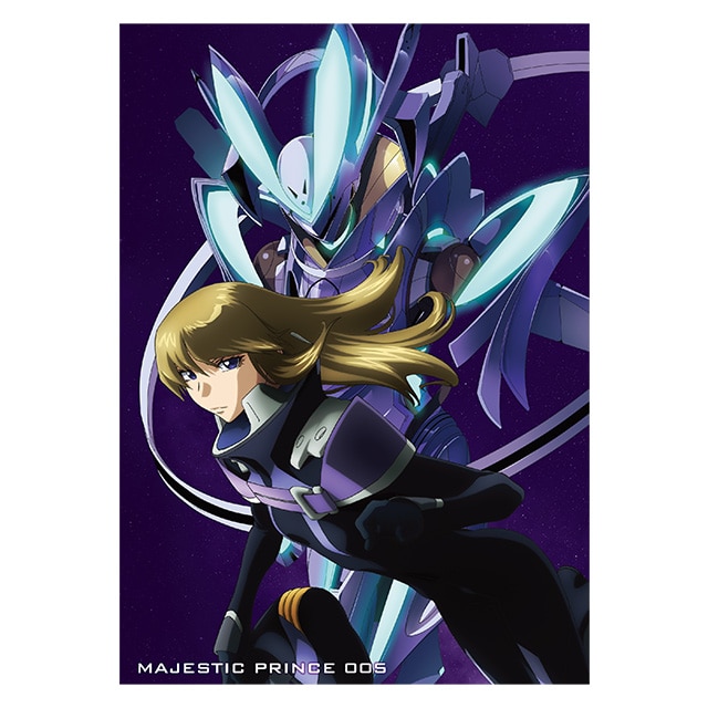 銀河機攻隊マジェスティックプリンス Vol.5 DVD