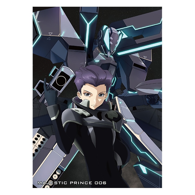 銀河機攻隊マジェスティックプリンス Vol.6 DVD