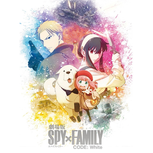 【TOHO animation STORE 限定版】劇場版 SPY×FAMILY CODE: White DVD 豪華版 + 描き下ろしジオラマアクリルスタンド
