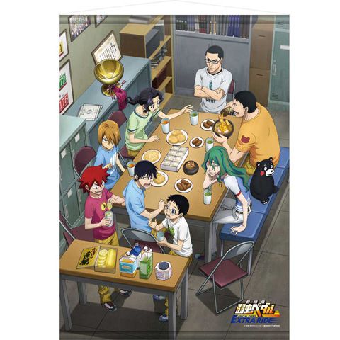 劇場版 弱虫ペダル　スペシャルイベント　EXTRA RIDE　B2タペストリー