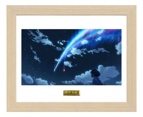 君の名は。 B5キャラファイングラフ -三葉-