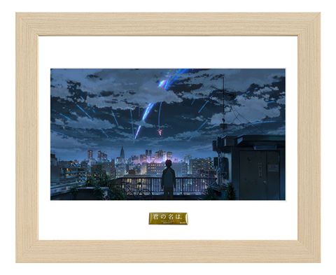 君の名は。 B5キャラファイングラフ -瀧-