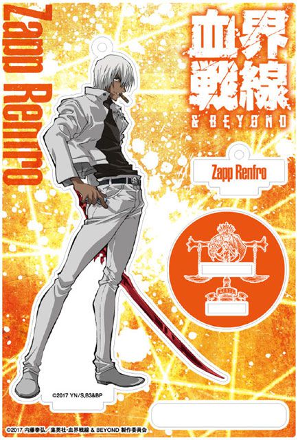 血界戦線 ＆ BEYOND アクリルスタンディ【ザップ】