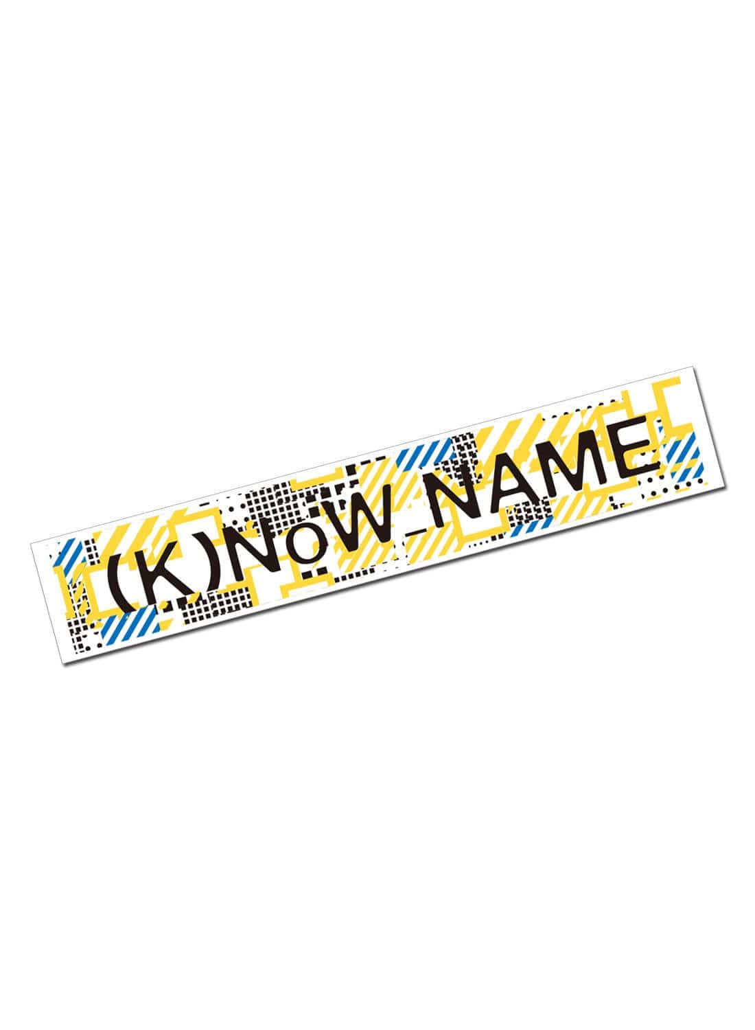 (K)NoW_NAME マフラータオル