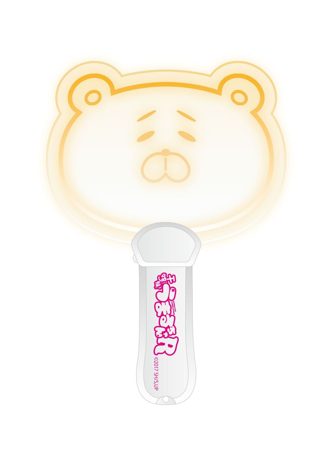 干物妹！うまるちゃんR プレートライト