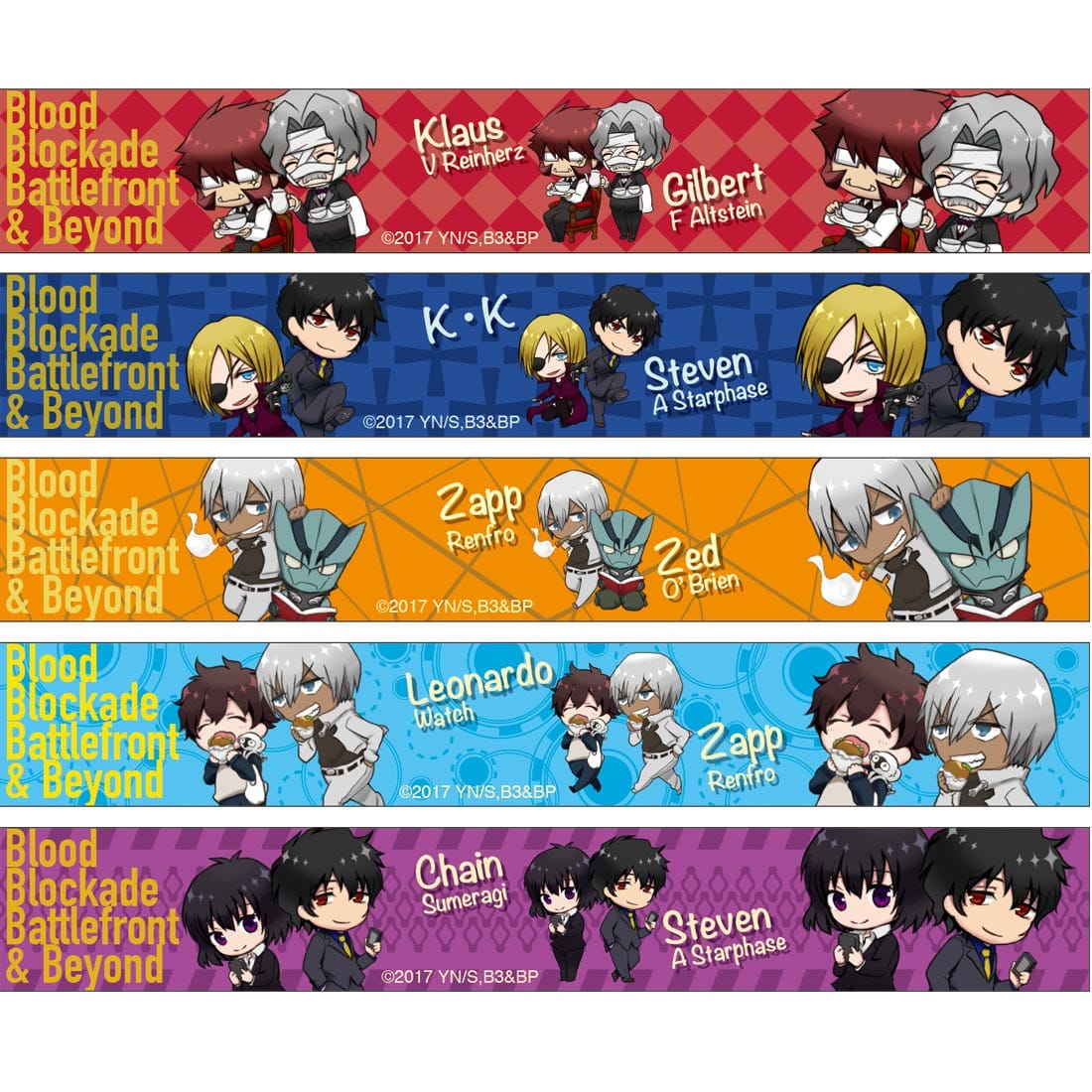 血界戦線 ＆ BEYOND トレーディングマスキングテープ【5種】ランダム3個セット