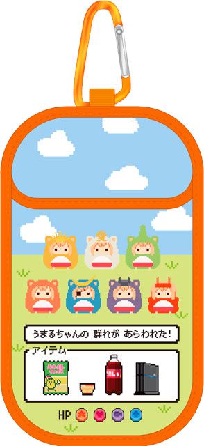 干物妹！うまるちゃんR カラビナ付ポータブルポーチ