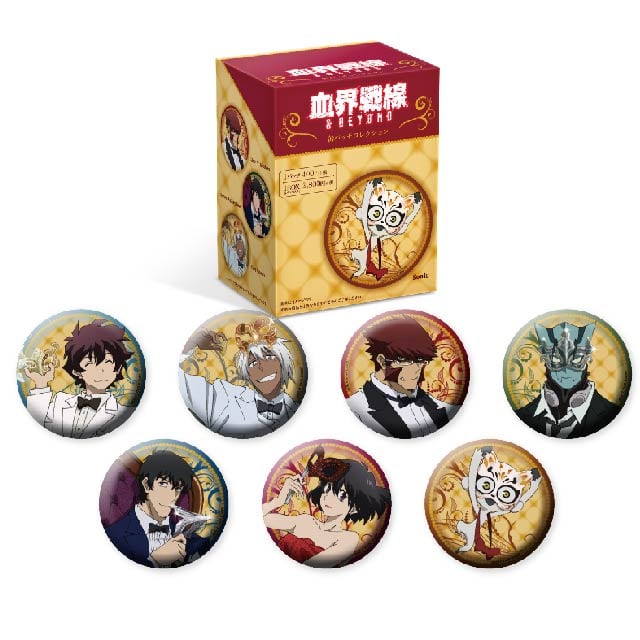 血界戦線 & BEYOND 「ライブラ日本支部 冬の舞踏会」イベント描き下ろし缶バッジ BOX（全7種セット）