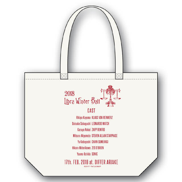 血界戦線 & BEYOND 「ライブラ日本支部 冬の舞踏会」イベントトートバッグ 白