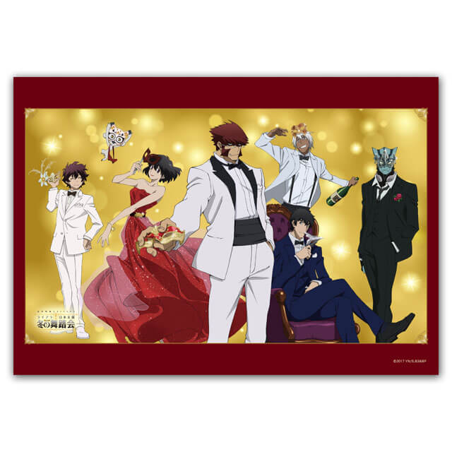 血界戦線 & BEYOND 「ライブラ日本支部 冬の舞踏会」イベント描き下ろしひざ掛け