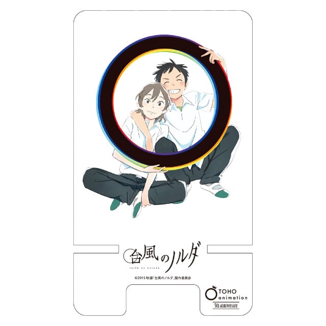 TOHO animation 5周年記念 アクリルスマートフォンスタンド：台風のノルダ