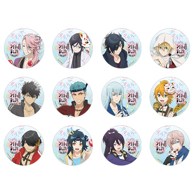 続『刀剣乱舞-花丸-』 「花丸◎まつり」トレーディング缶バッジB【全12種】ランダム5個セット